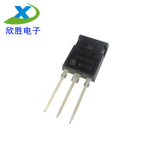 进口全新原装H30R1602 电磁炉常用功率管IGBT三极管 好质量