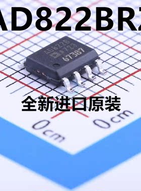 AD822 AD822BR AD822BRZ LP3878MR-ADJSOP8 全新原装现货
