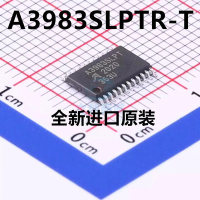 全新进口现货 A3983SLPT A3983SLPTR-T 贴片TSSOP24 驱动器芯片IC