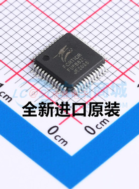 全新原装 FU6862L  封装LQFP48 电机控制单片机芯片IC
