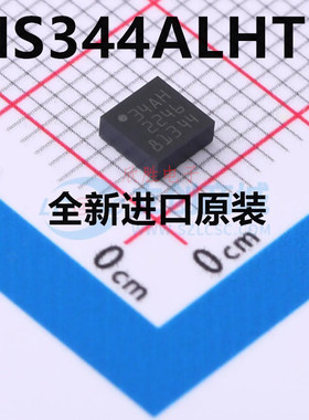 LIS344ALH LIS344ALHTR 丝印34AH LGA16 模拟3轴加速度传感器芯片