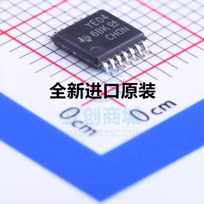 原装 | TXB0104PWR TSSOP-14 印字YE04 转换器 集成 IC芯片