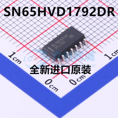 原装正品 SN65HVD1792DR SN65HVD1792D 丝印VP1792 SOP-14