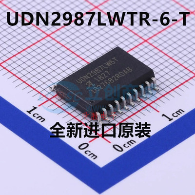全新原装 UDN2987LWTR-6-T UDN2987LW6T SOP20 达林顿晶体管阵列