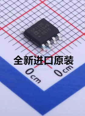 OP113ESZ OP113 OP113E 贴片SOP-8 放大器IC芯片 全新现货