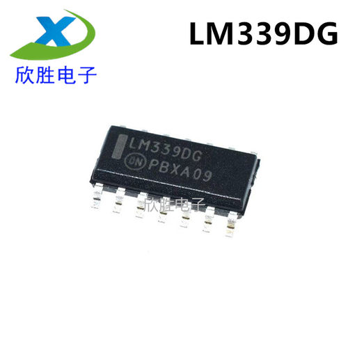 全新原装进口 LM339DG LM339DR2G 运算放大器芯片 SOP-14 贴片