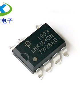 全新原装进口 LNK363 LNK363GN SOP-7贴片 电源管理芯片