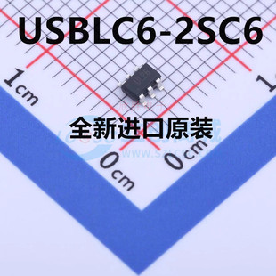 USBLC6-2SC6 USBLC62SC6 SOT23-6 UL26 ESD静电保护芯片