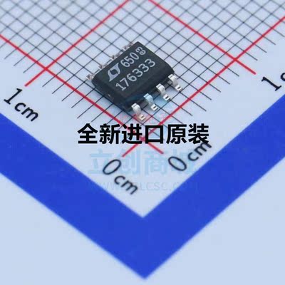 全新LT1763CS8-3.3#TRPBF芯片