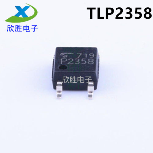 全新原装 TLP2358 P2358 光隔离器光耦 贴片 SOP-5 贴片 进口光耦
