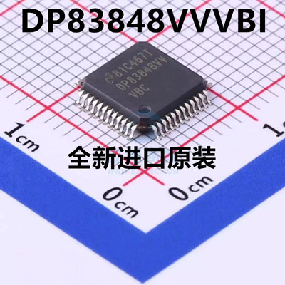全新原装 DP83848VVVBI 贴片 LQFP-48 以太网收发器 DP83848IVVX