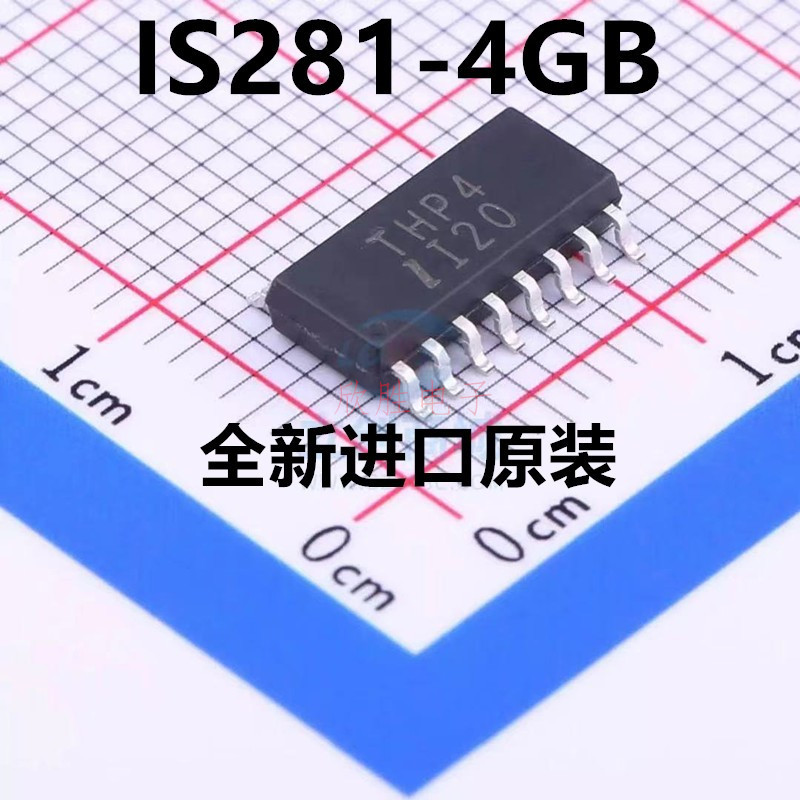 全新原装 IS281-4GB IS281-4 丝印THP4 SOP16 芯片 高速光耦