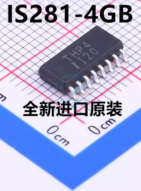全新原装 IS281-4GB IS281-4 丝印THP4 SOP16 芯片 高速光耦