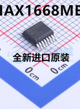 MAX1668/6654/6656MEE/16944EGEE/846AEEE/4053ACEE/232ECDR 全新