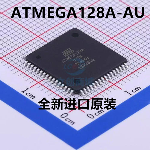 原装正品 ATMEGA128A-AU MEGA128A-AU 单片机 IC 芯片 TQFP64