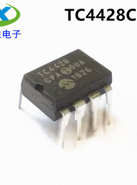 TC4428CPA DIP8 直插 TC428CPA 全新 进口原装TC4428EPA