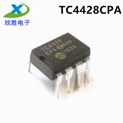 TC4428CPA DIP8 直插 TC428CPA 全新 进口原装TC4428EPA