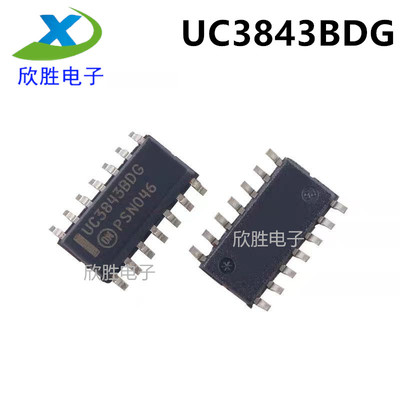 UC3843BDR2G UC3843BDG SOP14 电源管理芯片 UC3843B 原装全新