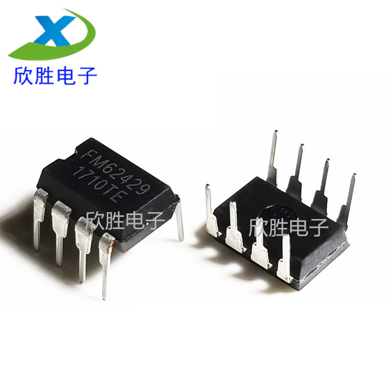 FM62429 DIP 数字音量控制芯片 全新原装进口 可直拍
