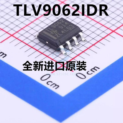 TLV9062IDR TL9062 SOP8贴片仪表运算功放放大缓冲器芯片全新原装