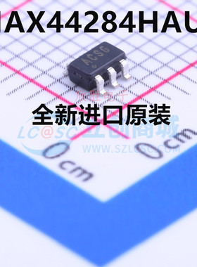 MAX44284HAUT+T 丝印 ACSG 电流监控芯片 SOT-23-6 贴片 全新原装