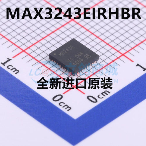 热卖 MAX3243EIRHBR  VQFN32 印字MR243E RS232协议收发器芯片