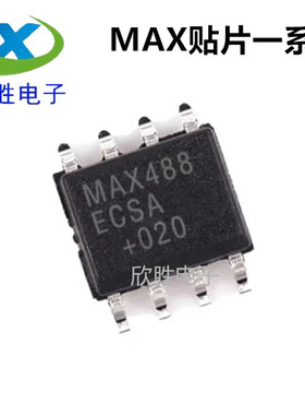 MAX488ECSA/EESA/3430/4332/619/660/708/478CSA/ESA/9918ASA SOP