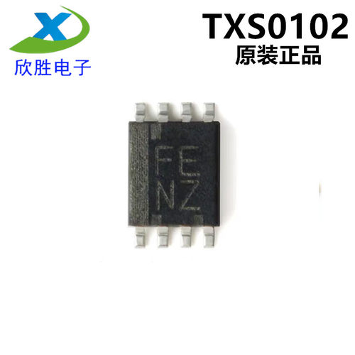 全新原装TXS0102DCTR 丝印NEF SSOP-8 逻辑变换器 贴片IC 芯片