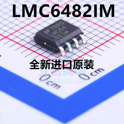 原装 | LMC6482IMX LMC6482IM/NOPB SOP-8 放大器 集成 IC芯片