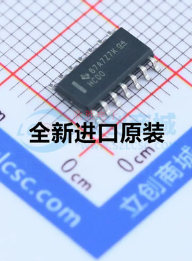 正品 74HC00 74HC00D SN74HC00DR 贴片SOP-14 逻辑IC 全新原装