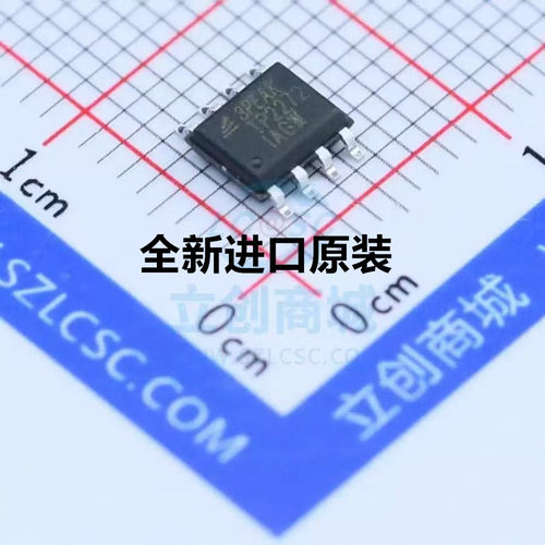 原装正品 TP2272-SR SOP8全新原装仪表 运放放大器 可直拍