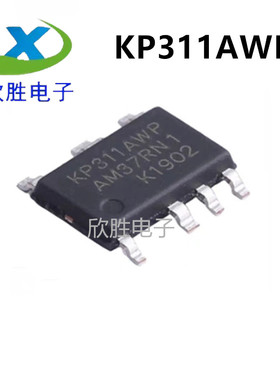 原装 KP311AWPA 必易KP311A 5V100mA非隔离降压恒压电源IC ASOP-7