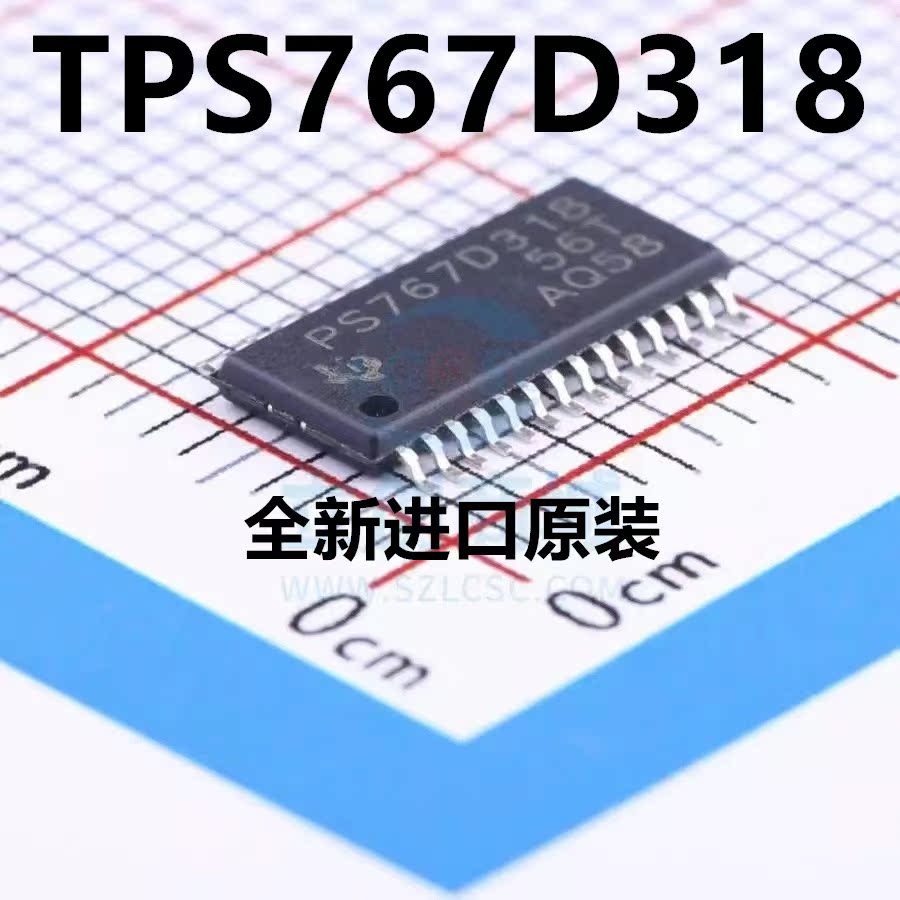 全新原装TPS767D318PWPR PS767D318 贴片TSSOP-28 低压差线性稳压