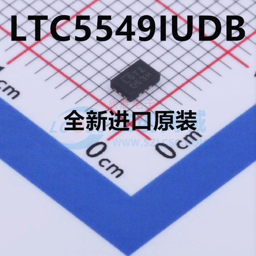 原装正品 LTC5552IUDB LTC5553 5548 5549 封装QFN12 射频混合器