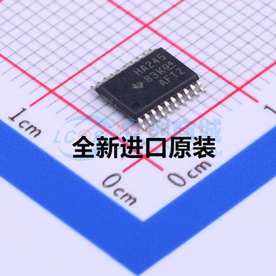 SN74AHC245PWR SN74AHC245PW 丝印：HA245 TSSOP-20 贴片原装