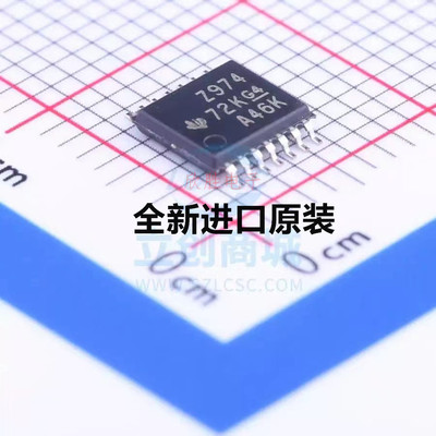 全新原装TITL974IPWR运算放大器