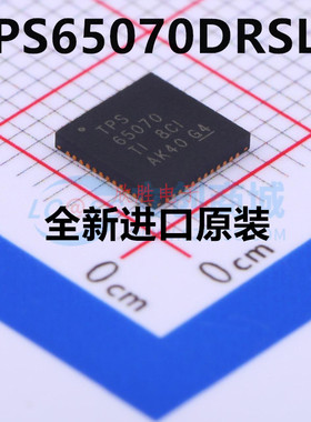 TPS65070/65910/659102/A1/AA1/RSLR/65167ARHAR/65721RSNR