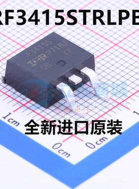 新品 IRF3415STRLPBF TO263 丝印F3415S 150V43A IRF3415SPBF