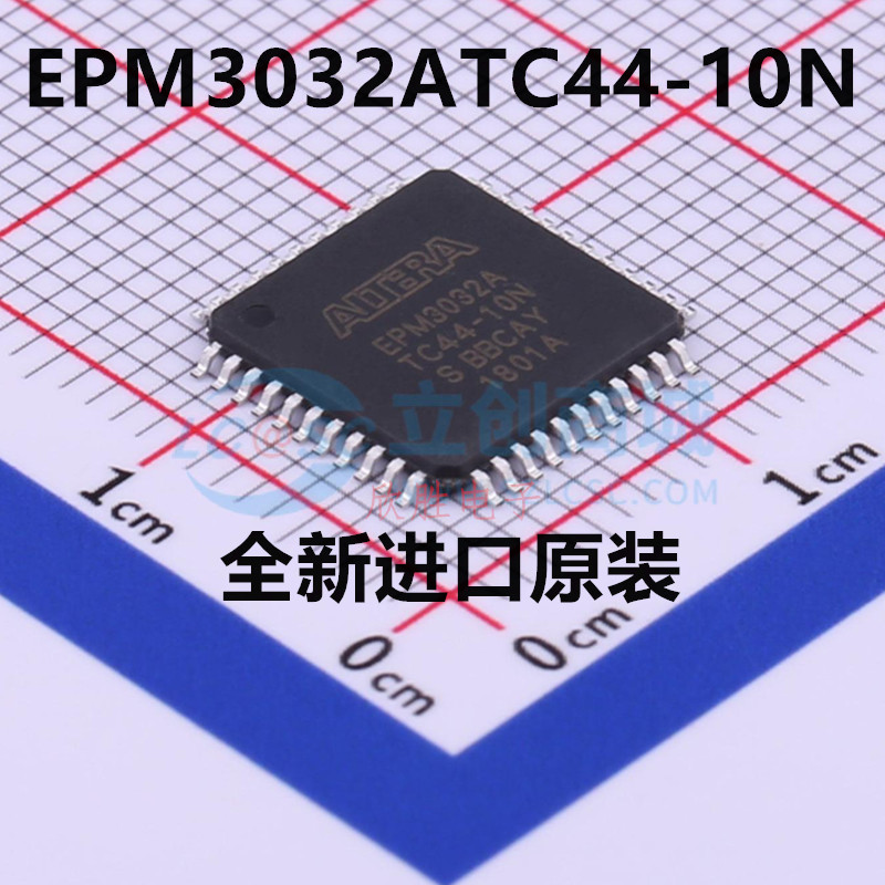 EPM3032ATC44-10N EPM3032ATC44 QFP44嵌入式逻辑编程器CPLD芯片