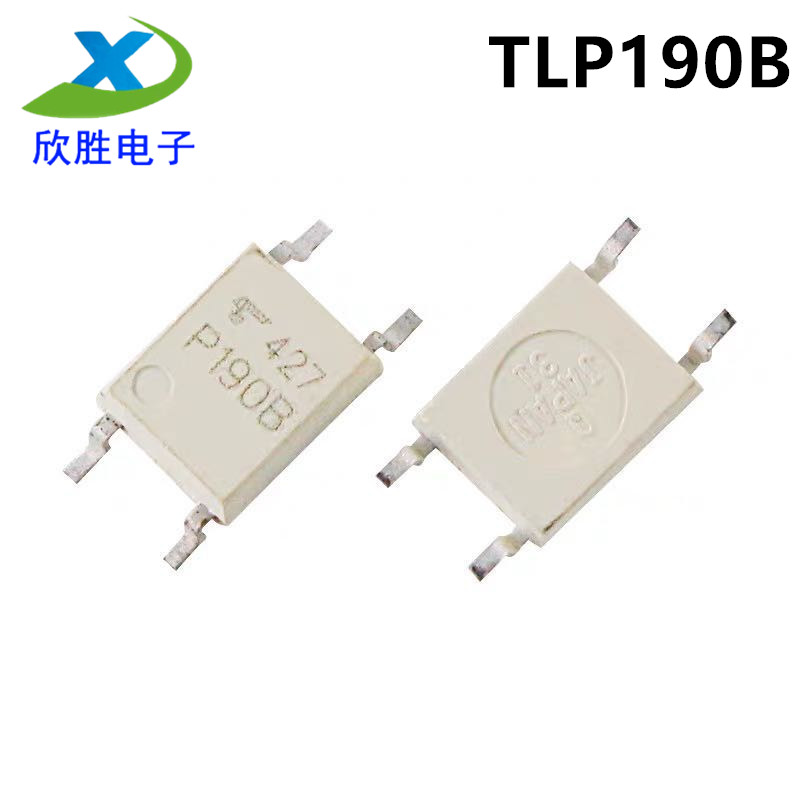 全新原装 贴片光耦TLP190B P190B SOP4 光电耦合器