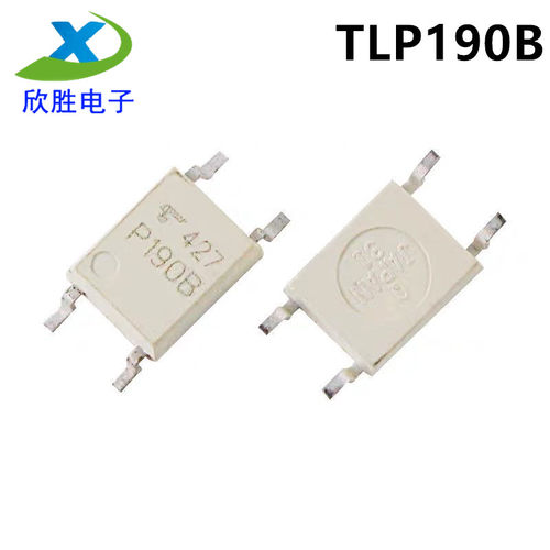 全新原装 贴片光耦TLP190B P190B SOP4 光电耦合器