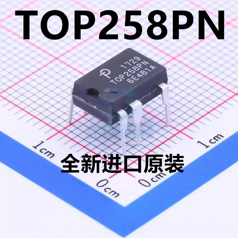 直插 全新进口原装 TOP258PN TOP258P DIP-7 7脚 电源管理芯片IC