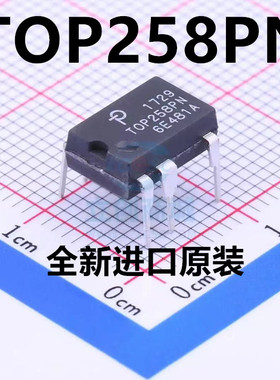 直插 全新进口原装 TOP258PN TOP258P DIP-7 7脚 电源管理芯片IC