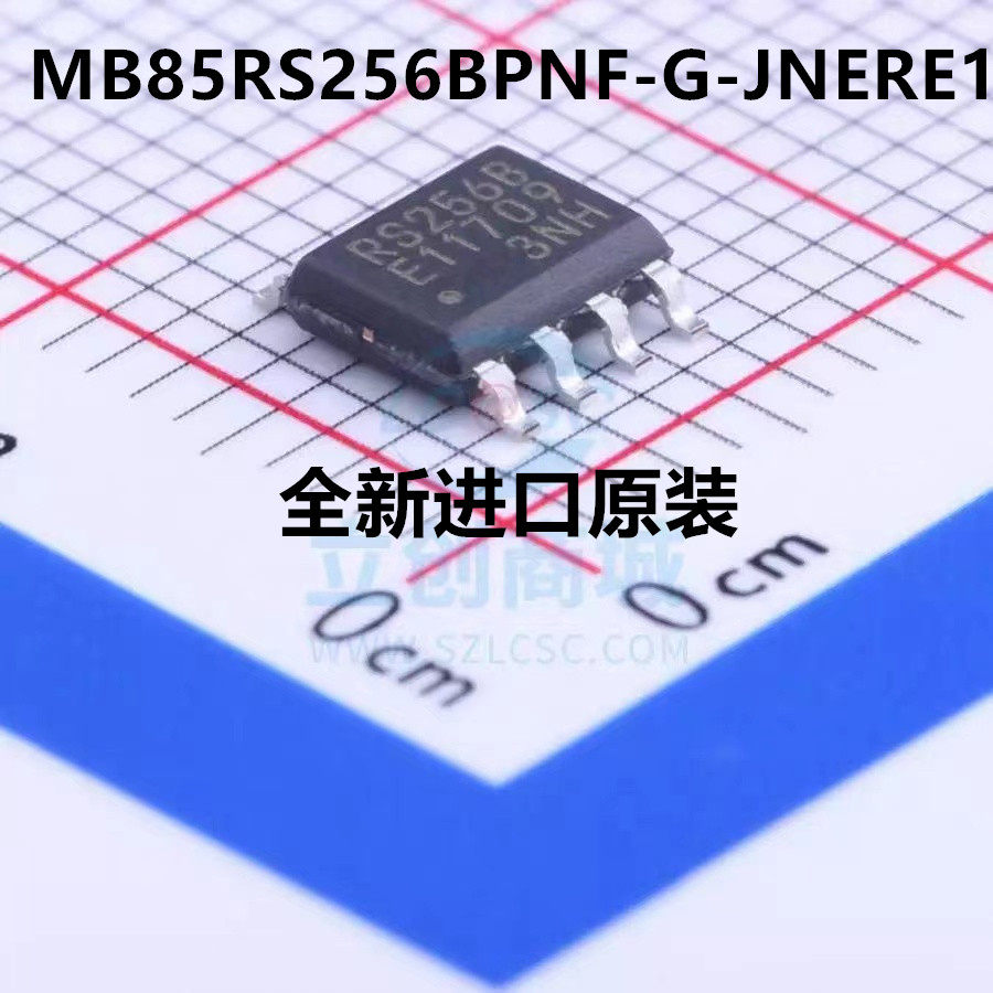 MB85RS256BPNF-G-JNERE1 RS256B 储蓄器芯片 贴片SOP-8 原装
