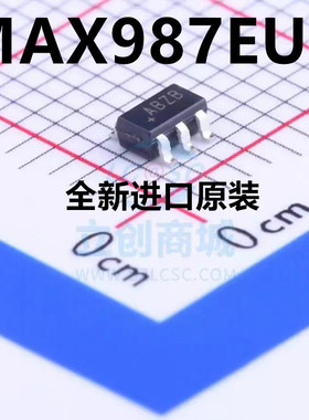 MAX987EUK MAX987EUK+T 丝印ABZB 贴片 SOT23-5 芯片 全新原装