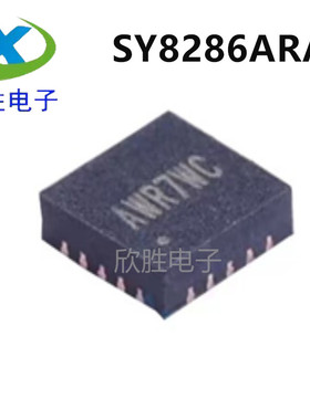 进口原装SY8286ARAC SY8286A 丝印AWR6RA AWR 开头 QFN20