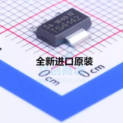 TS4142N BTS4142N SOT223 全新原装实体店现货 质量保证
