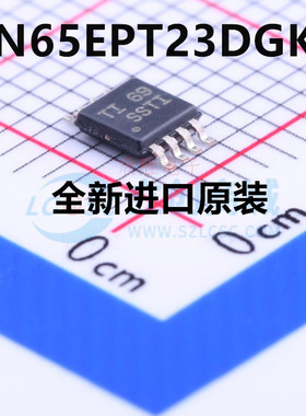 热卖 SN65EPT23DGKR 贴片 MSOP8 丝印SSTI 进口原装