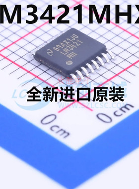 LM3421MHX LM3421MH LED照明驱动器 TSSOP-16 全新原装 现货供应