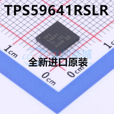 全新原装 TPS59641RSLR 封装 VQFN-48 TI德州 双通道降压控制器